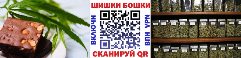 Canna-Cookies марихуана  ссылка на мегу зеркало  Асбест 