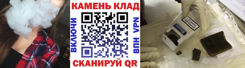 Гашиш индика сатива blacksprut ONION Асбест