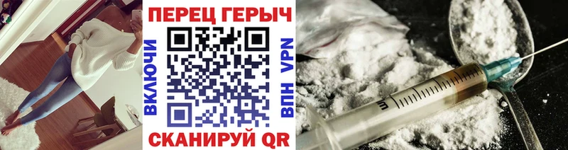mega как войти  Асбест  Героин афганец  что такое наркотик 