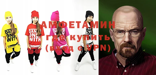 круглые Аркадак