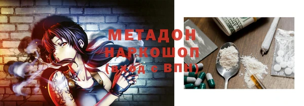 круглые Аркадак