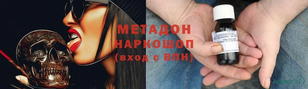 круглые Аркадак