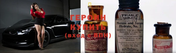 круглые Аркадак