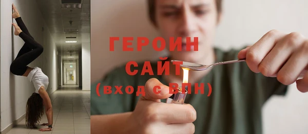круглые Аркадак