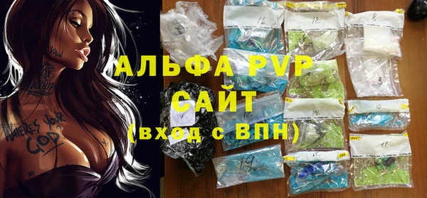 круглые Аркадак