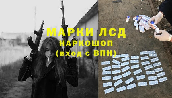 круглые Аркадак