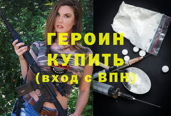 круглые Аркадак