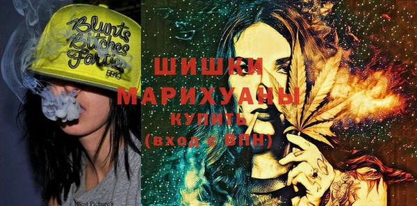 круглые Аркадак