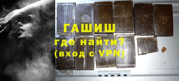 круглые Аркадак