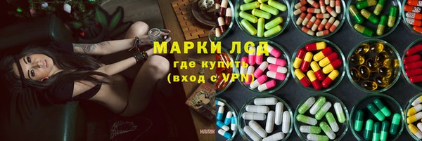 круглые Аркадак