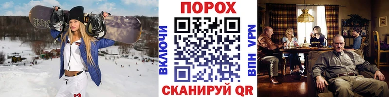 нарко площадка какой сайт Асбест МЕТАМФЕТАМИН Methamphetamine hydra рабочий сайт